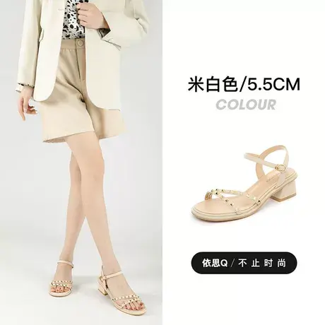 依思q鞋子女一字式扣带2023年秋款温柔风露趾中跟时装凉鞋女软底商品大图