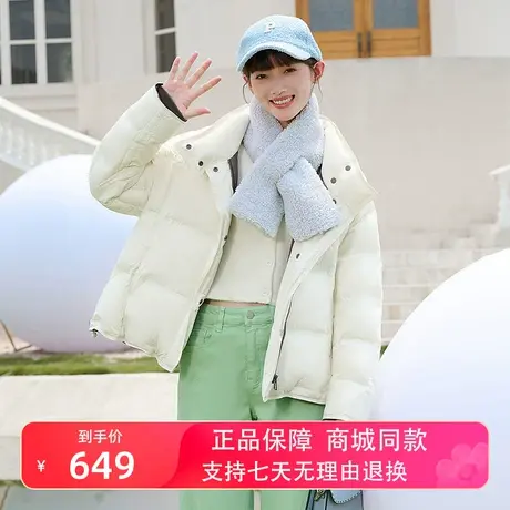 坦博尔羽绒服女短款冬季23新款女轻暖0压时尚廓形小个子保暖外套图片