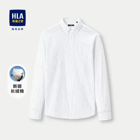HLA/海澜之家休闲时尚衬衫23秋季长袖色织布微弹经典长绒棉衬衣男图片