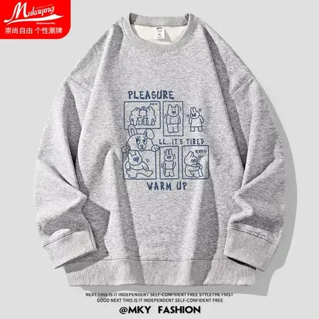 日系卡通漫画兔印花宽松大码圆领卫衣男春秋款oversize简约套头衫商品大图