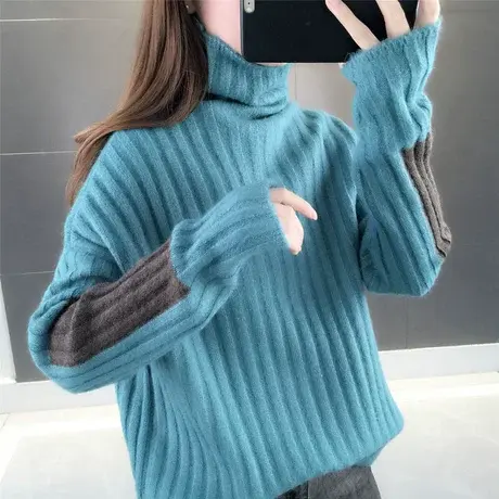高领毛衣女冬季新款韩版宽松外穿秋冬拼色打底衫加厚慵懒风女装潮商品大图