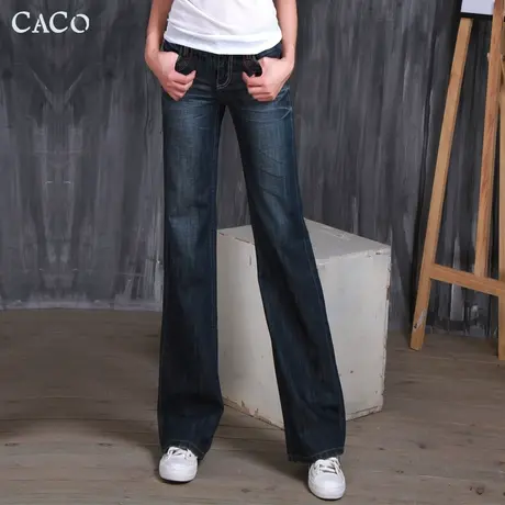 阔腿裤女长裤宽松无弹力显瘦时尚拖地中腰牛仔裤大喇叭裤断码特惠商品大图