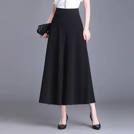 宽松冰丝裙裤女春夏2023新款大码垂感阔腿裤高腰九分休闲大脚甩裤图片