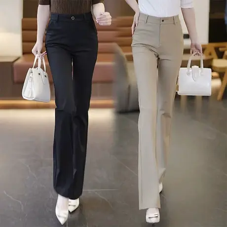 西装微喇裤女高腰垂感2023春季新款百搭休闲裤韩版职业显瘦马蹄裤图片
