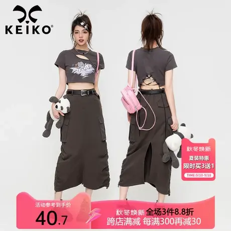 KEIKO 修身显瘦正肩t恤女夏日美式复古辣妹短款露脐上衣圆领打底商品大图