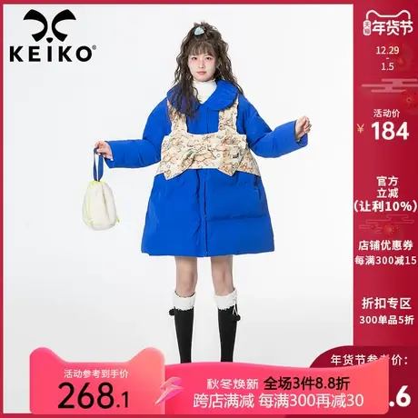 提花蝴蝶结饰蓝色棉服外套女冬款保暖加厚宽松小众设计显瘦外套商品大图