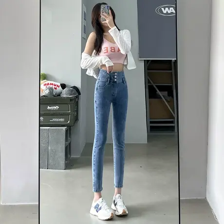 高腰牛仔裤女春秋季2023新款紧身显瘦修身小脚裤子女加绒铅笔裤冬商品大图