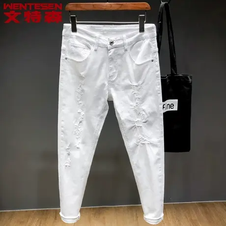 纯色简约牛仔裤男修身弹力破洞小脚长裤子男青年春季新款潮牌男裤商品大图