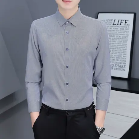 衬衫男长袖修身免烫新款商务正装高级感格子寸衣百搭灰色长袖衬衣商品大图