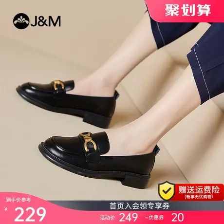 jm快乐玛丽单鞋女2023夏季新款英伦风粗跟浅口气质小皮鞋女鞋商品大图