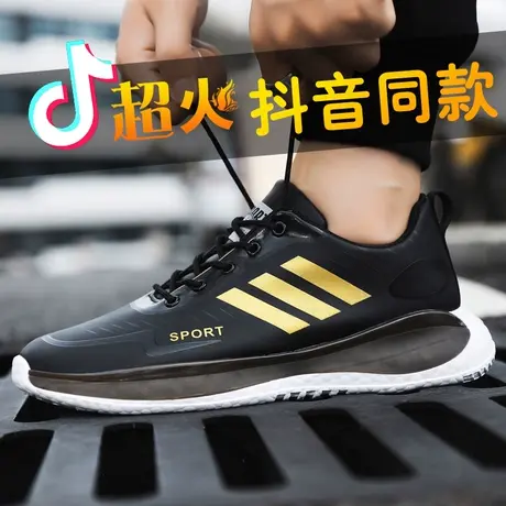 2022新款男士雨鞋钓鱼鞋短筒劳保洗车工作厨房防滑户外防水鞋男款商品大图