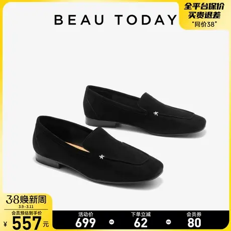 【商场同款】BeauToday闲暇午后复古乐福鞋女豆豆鞋真皮法式单鞋图片
