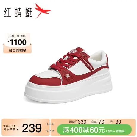 商场专柜同款红蜻蜓撞色时尚板鞋春秋新款女鞋厚底增高运动休闲鞋商品大图