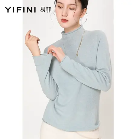 Yifini/易菲100%山羊绒衫女上衣半高领针织衫毛衣基础百搭款新款商品大图
