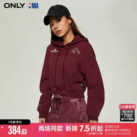 ONLY2024春季新款NBA联名休闲刺绣字母连帽短款卫衣女|12419S017商品大图