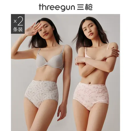 [2条]三枪加大码加宽高腰碎花内裤女纯棉抗菌宽松中老年妈妈底裤图片