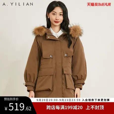 阿依莲冬季新款羽绒服女时尚潮流复古休闲工装毛领连帽派克服B4商品大图