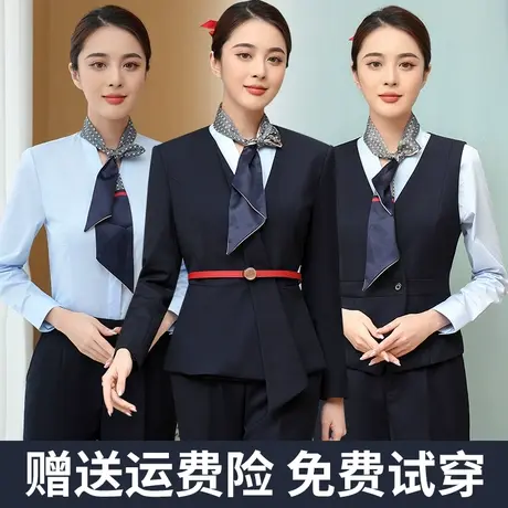 2023新款移动工作服套装女营业厅店员工装外套裤子衬衫职业制服秋图片