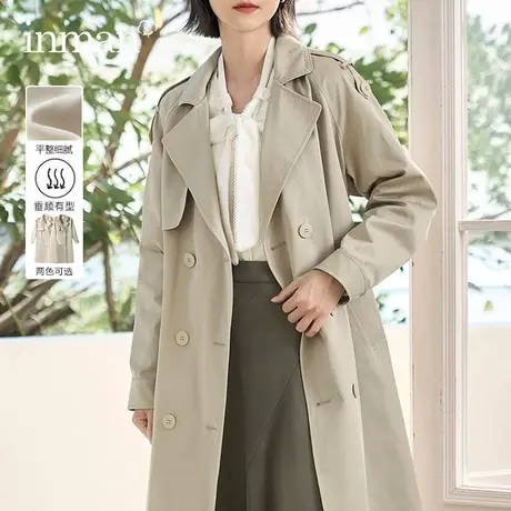 茵曼旗舰店中长款风衣外套女2023秋冬新款流行气质过膝高级感大衣图片