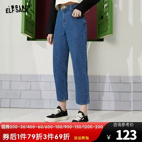 妖精的口袋盘扣蓝色萝卜裤牛仔裤女2023秋新款九分裤高腰显瘦裤子图片