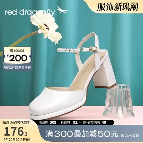 红蜻蜓玛丽珍凉鞋2023夏新款女复古包头后空高跟时装凉鞋WTV23293图片