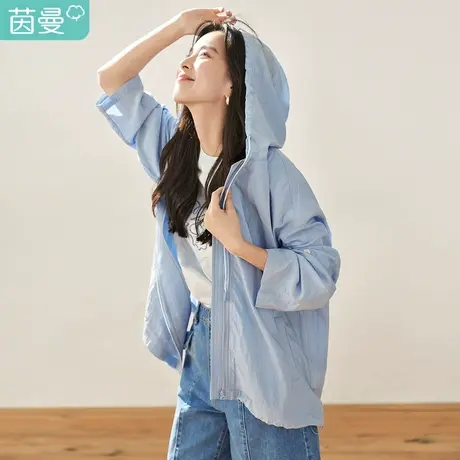 【商场同款】茵曼2023春女装新款休闲薄款连帽宽松空调衫小外套图片