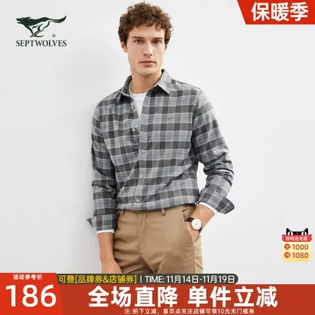 七匹狼格纹长袖休闲衬衫1D1C50502229图片