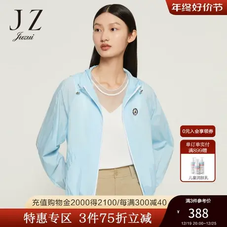 JZ玖姿纸风衣短外套女装2022夏季新款时尚休闲帽款运动风空调衫图片