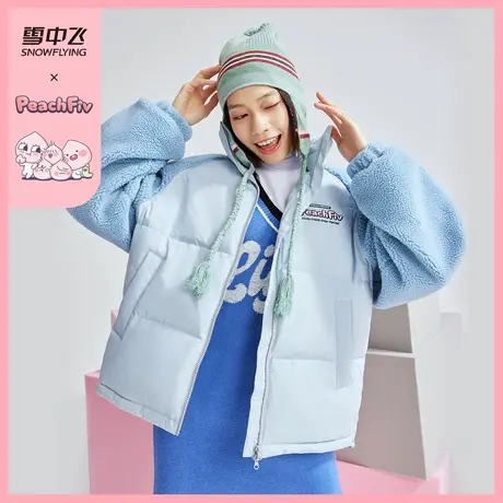 雪中飞2023秋冬新款羊羔绒拼接廓形女士羽绒服外套潮图片