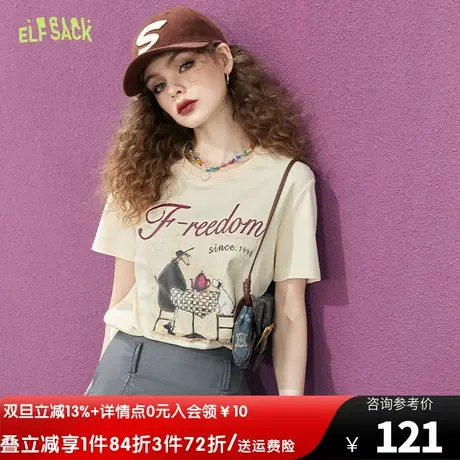 妖精的口袋印花短袖t恤女2023夏季新款宽松打底衫小个子显瘦上衣图片