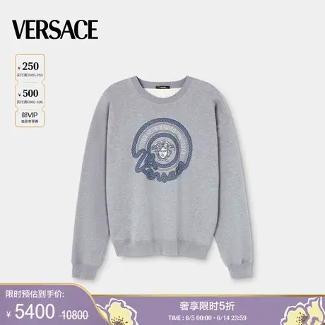 【季末优惠】VERSACE/范思哲 男士刺绣Nautical Medusa运动衫商品大图