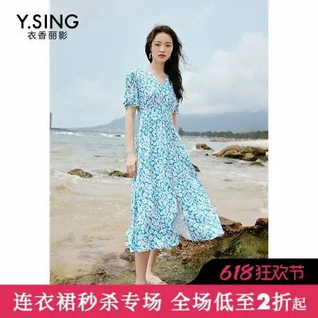 【直播】衣香丽影2023年夏装新款连衣裙z930515169图片