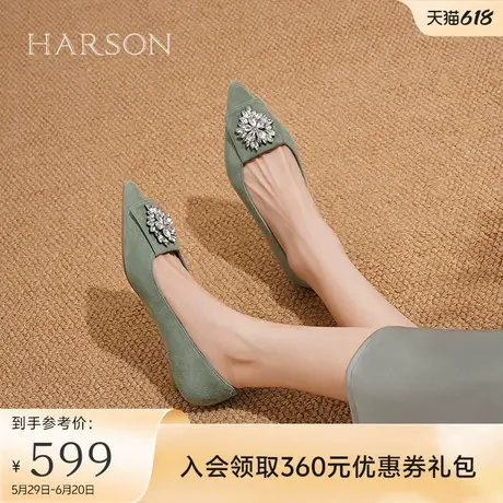 哈森低跟单鞋女秋季新款气质尖头羊反绒水钻女鞋HL246016图片