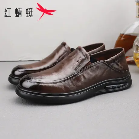 红蜻蜓男鞋两穿单鞋真皮舒适软皮软底透气防滑休闲套脚爸爸皮鞋男商品大图