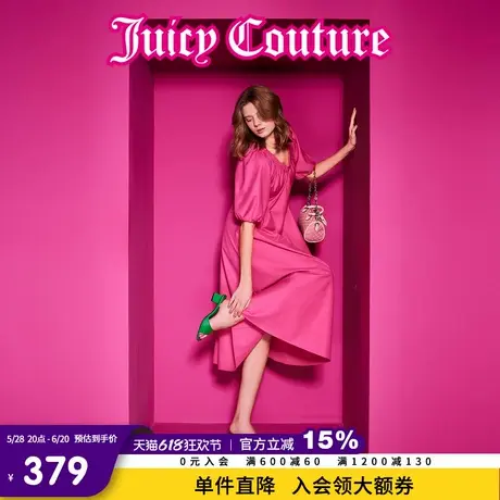 Juicy Couture橘滋2025春夏新款佳期假日刺绣泡泡袖V领连衣裙女图片