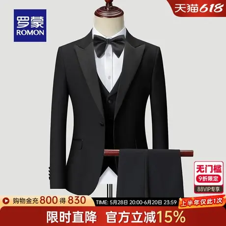 罗蒙男士纯色休闲西服2025春季时尚简约舒适单西外套商务职业西装图片