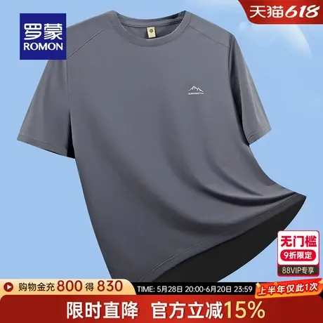 罗蒙男士宽松百搭圆领短袖T恤衫2025夏季新款休闲印花时尚上衣男图片