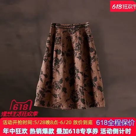 香云纱半身裙2025新款桑蚕丝真丝垂感中长款大摆跳舞裙高腰a字裙图片