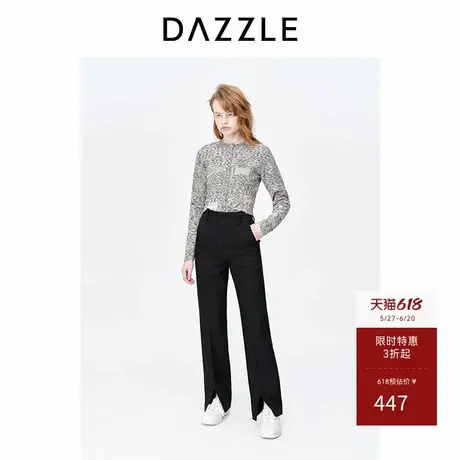 DAZZLE地素奥莱春夏杂灰色修身通勤肌理感短款针织开衫外商品大图