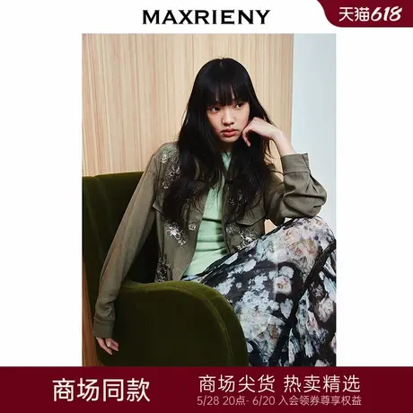 【商场同款-春游记】MAXRIENY繁花工装外套松波嬉风钉珠抽褶外套图片
