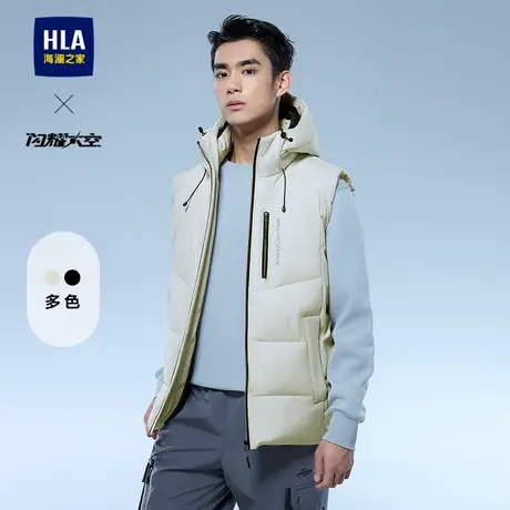 HLA/海澜之家轻商务航天系列棉服马甲24秋冬新连帽撞色保暖外套男商品大图