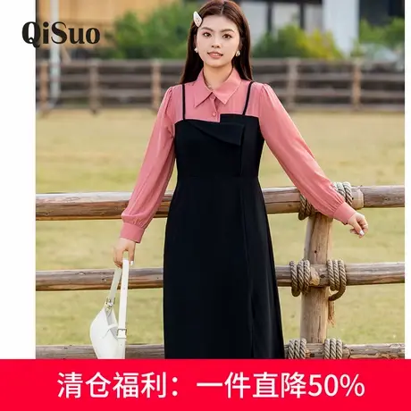2024年秋季新款大码女装Polo领衬衫裙显瘦胖MM长袖开衩气质连衣裙图片