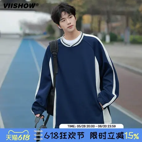VIISHOW棒球领条纹卫衣男春秋季新款美式复古撞色宽松运动服外套图片