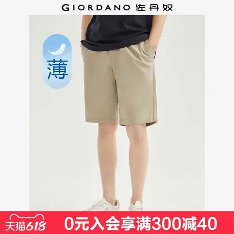 佐丹奴短裤男新款纯棉梭织裤子抽绳松紧腰薄款休闲五分裤01104339图片