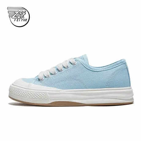 feiyue/飞跃帆布鞋女鞋秋季款基础款百搭休闲鞋男厚底舒适板鞋785图片