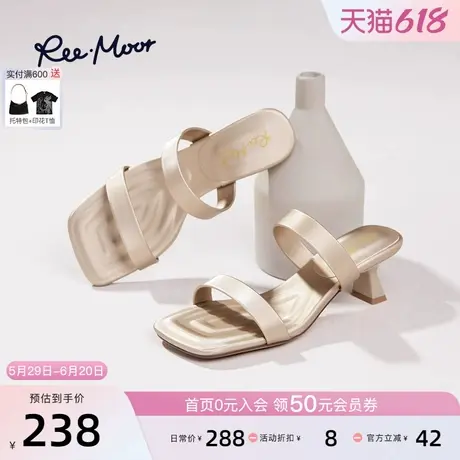 REEMOOR睿慕2025春夏新款方头一字带凉拖鞋粗跟增高女鞋外穿商品大图