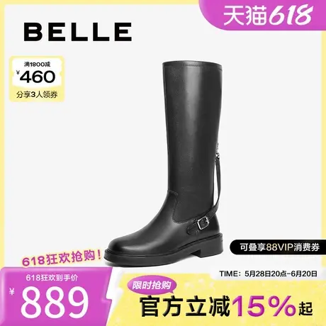 百丽女靴子复古骑士靴新款冬季长筒真皮厚底高长靴3ELB8DG4图片