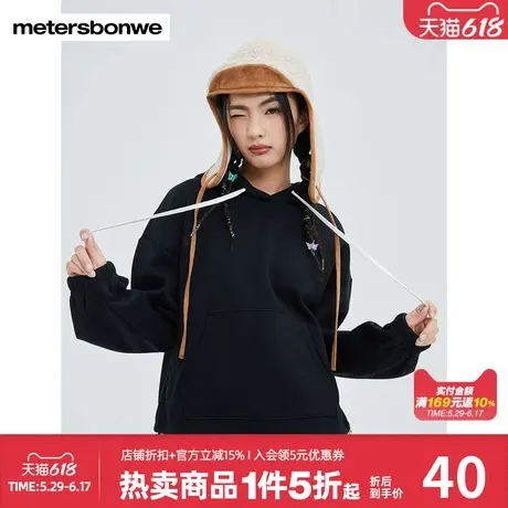 美特斯邦威卫衣女秋冬宽松连帽简约美式时尚抽绳短版上衣商品大图