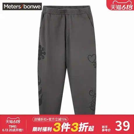 美特斯邦威卫裤男春日常通勤侧边装饰线时尚长裤休闲百搭纯棉裤商品大图