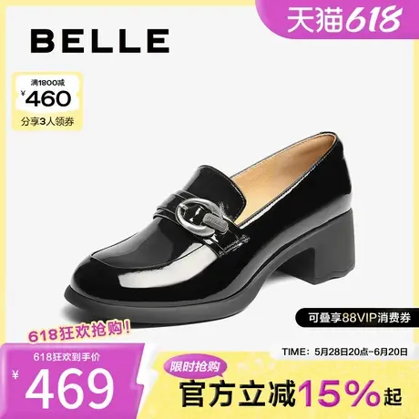 百丽气质饰扣乐福鞋女2025秋新粗跟增高通勤乐福鞋B2689CM5图片